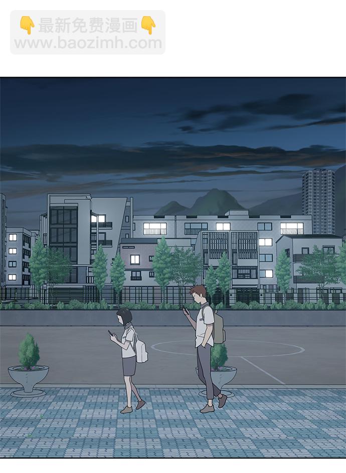 第13话23