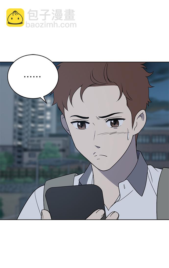 第13话25