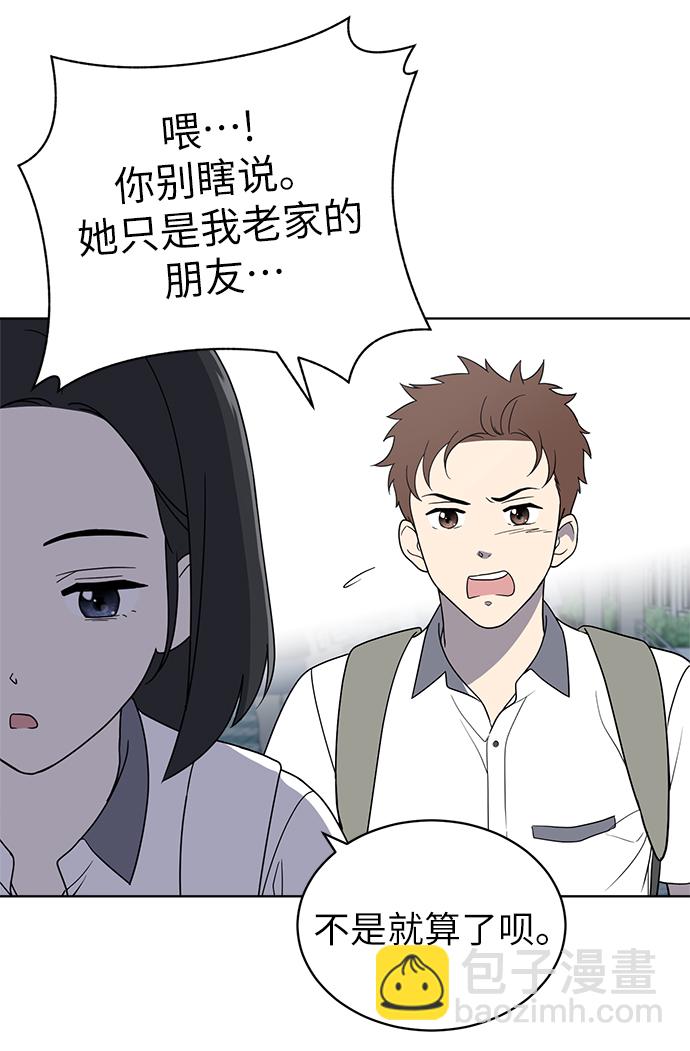 第13话27