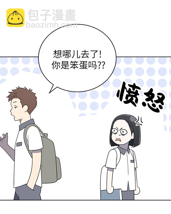 第13话36