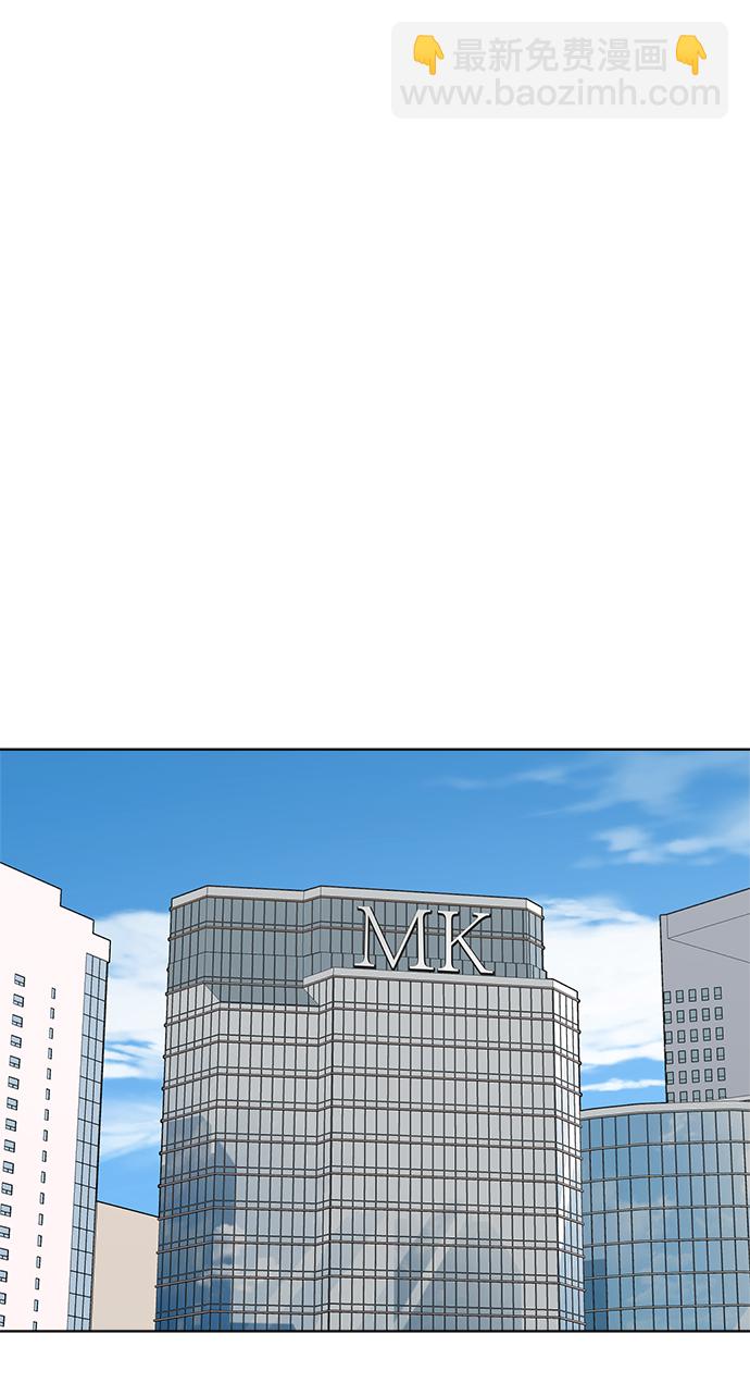 第13话41
