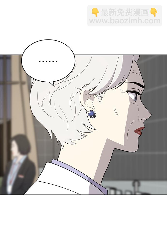 第13话44