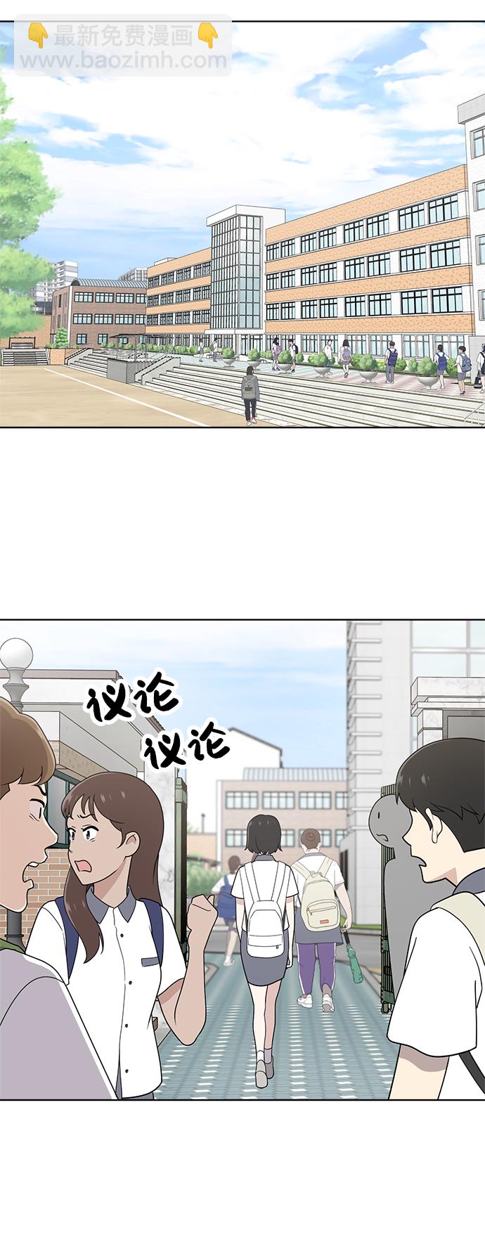 第13话58