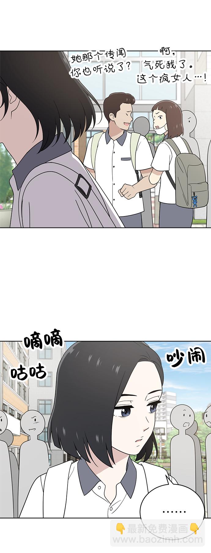 第13话59