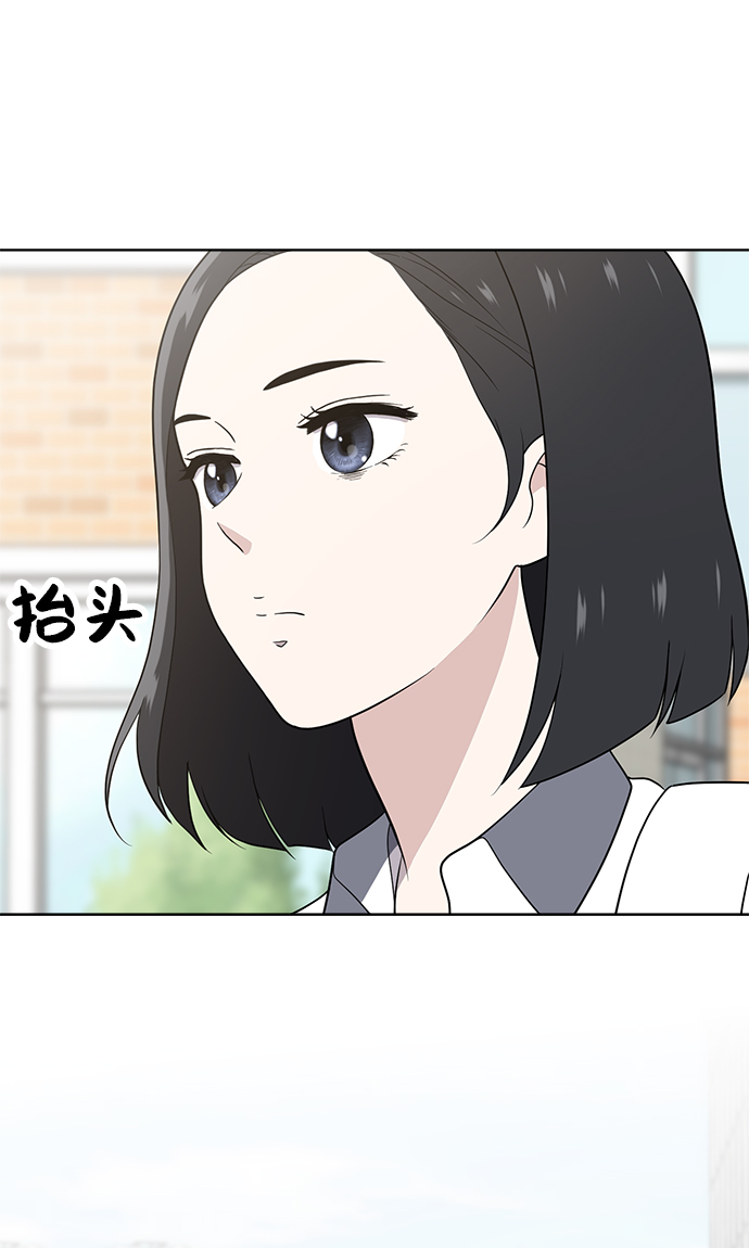 第13话60