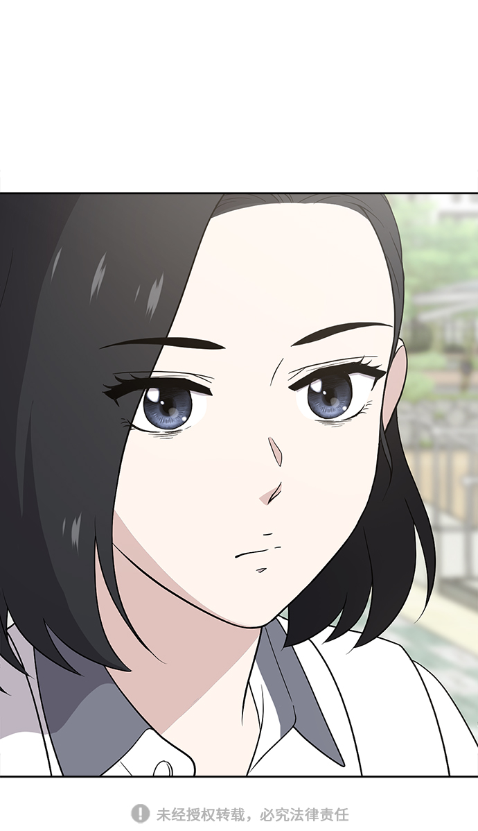 第13话62