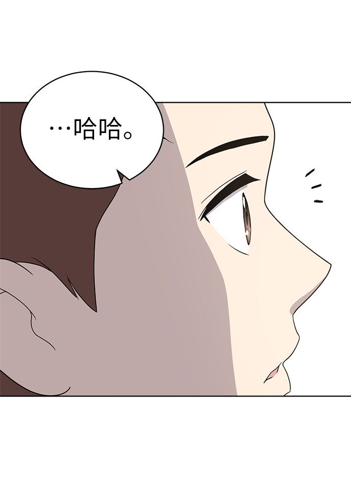 第14话11