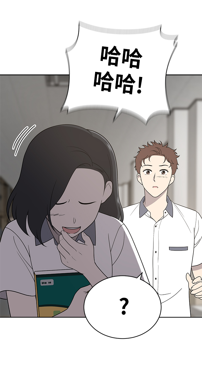 第14话12