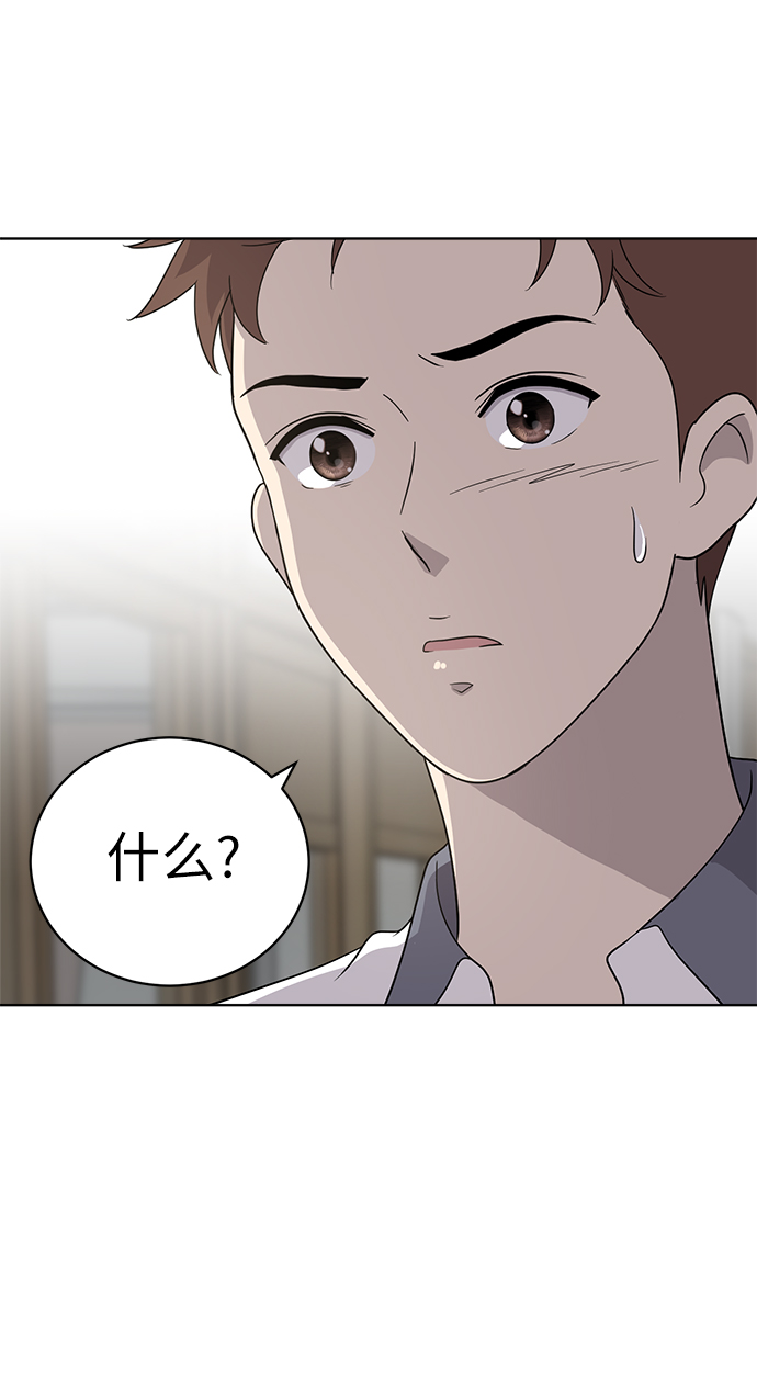 第14话14