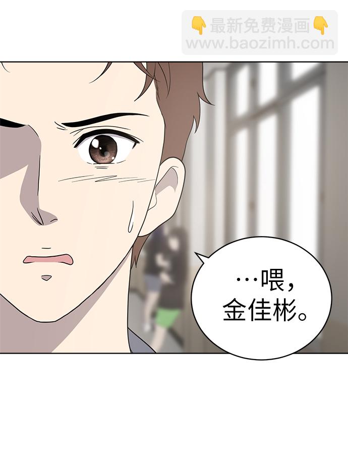 第14话18