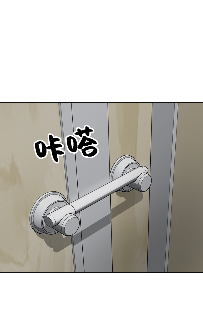 第14话22