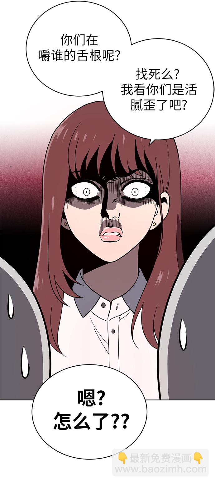 第14话33