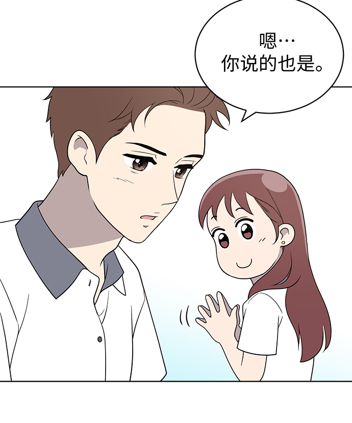 第14话40