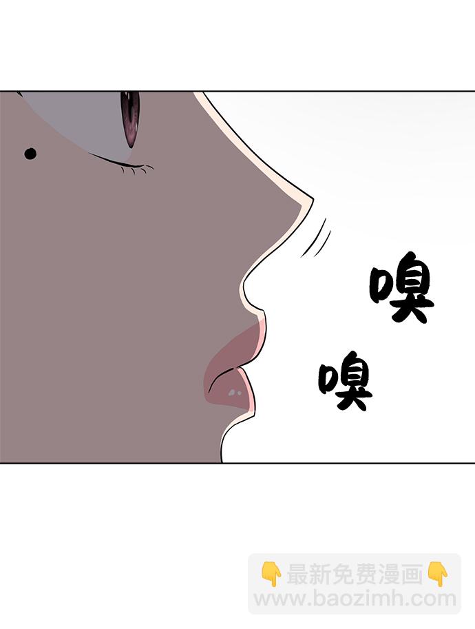 第14话51