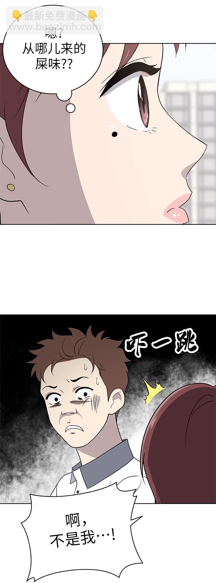 第14话52