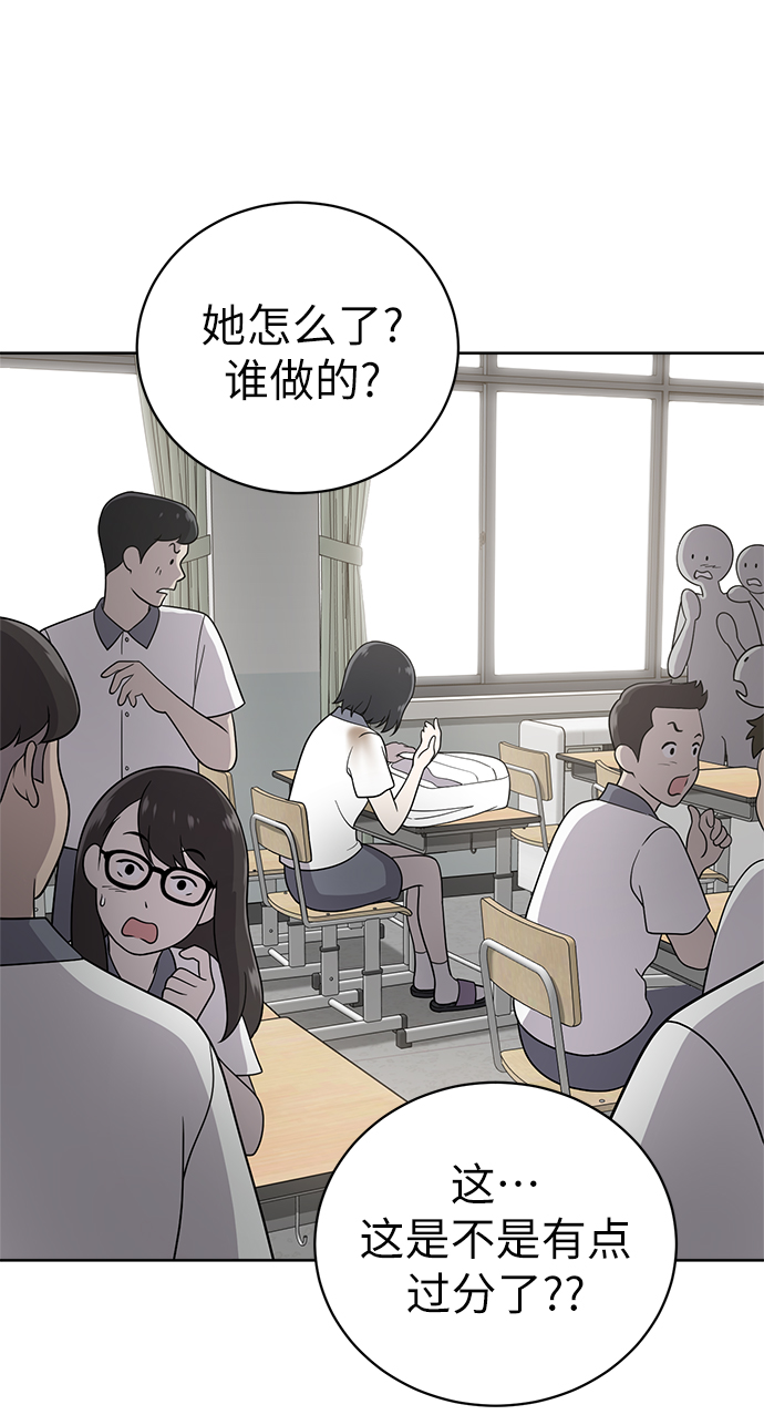 第14话68