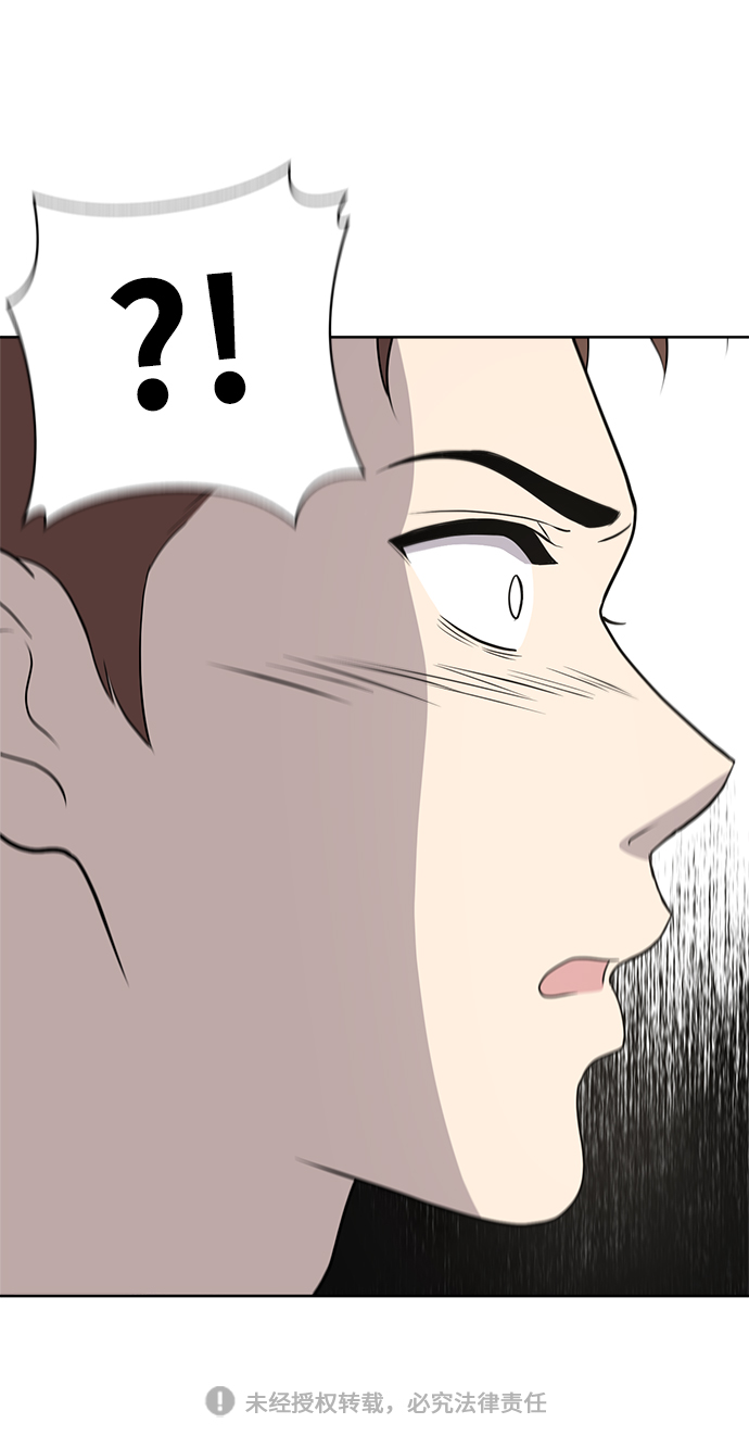 第14话70