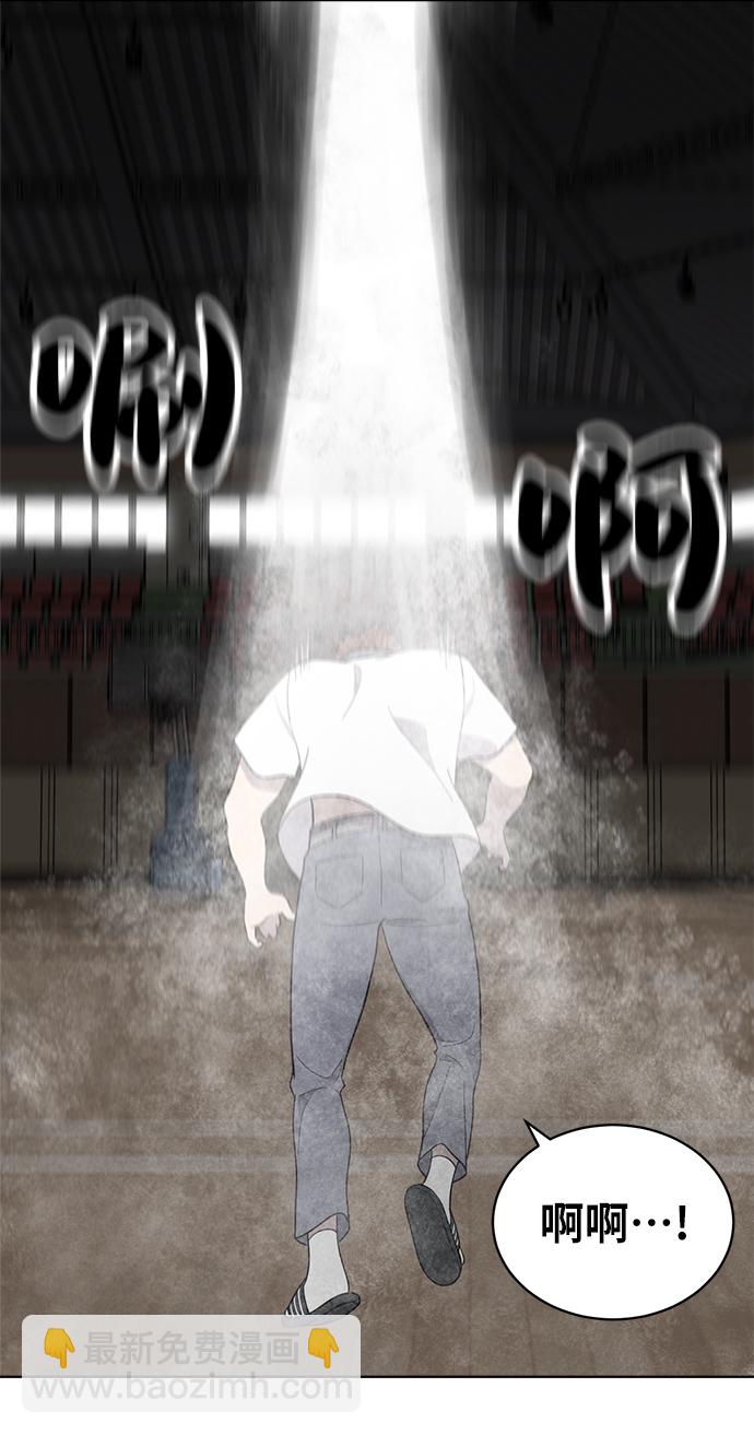 第15话22