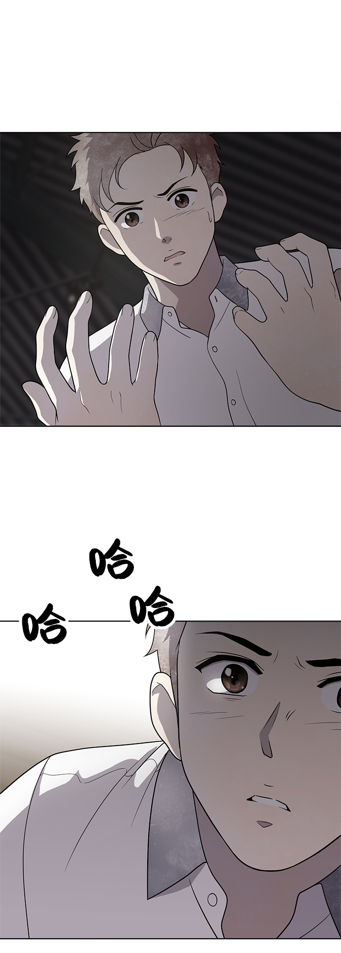 第15话23
