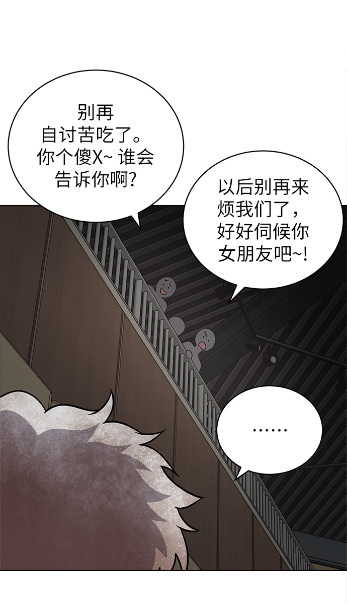 第15话24