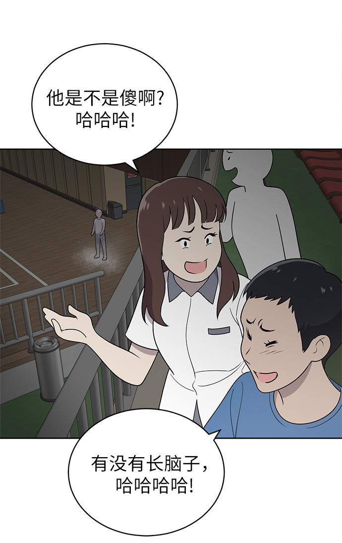 第15话25