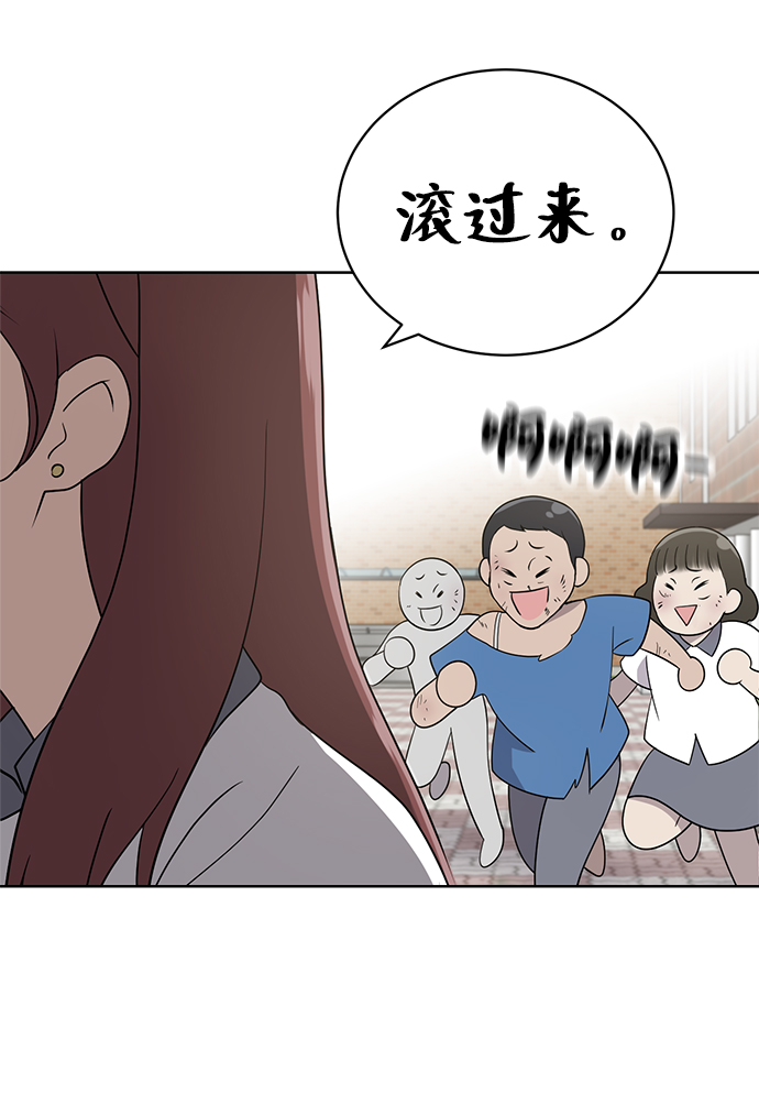 第15话36