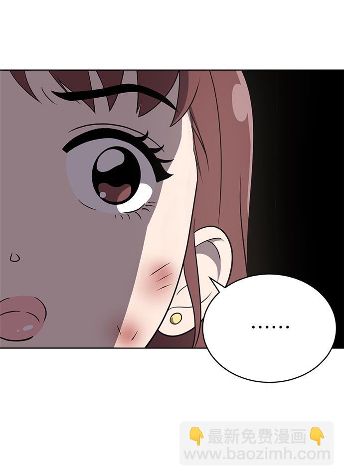 第15话38