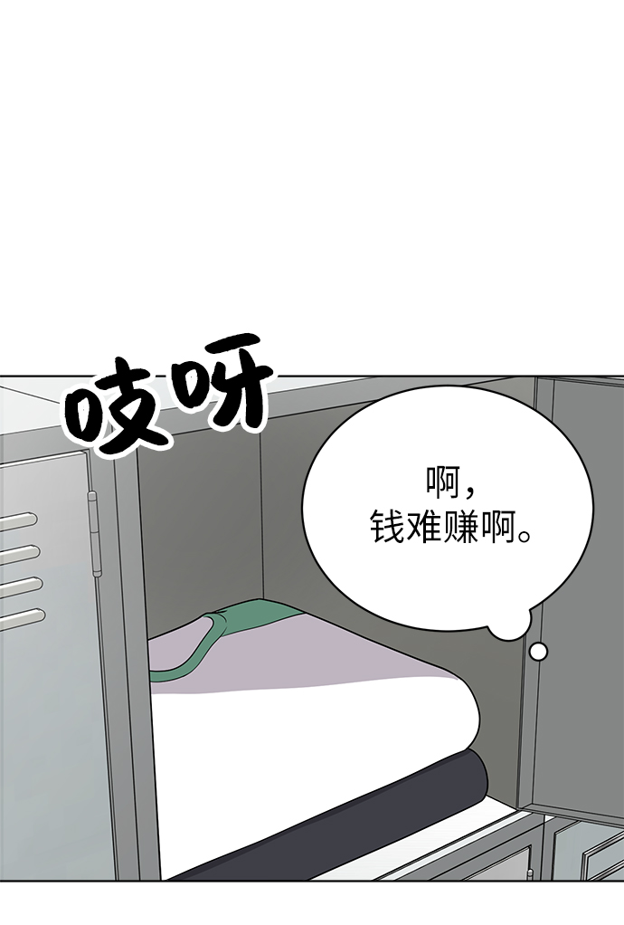第15话39