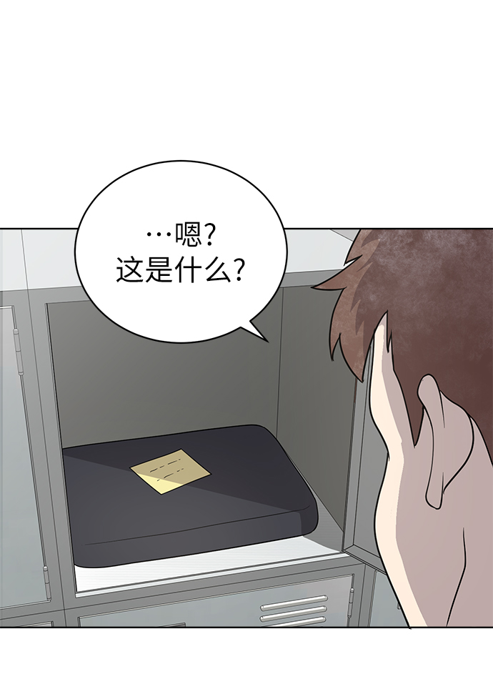第15话41