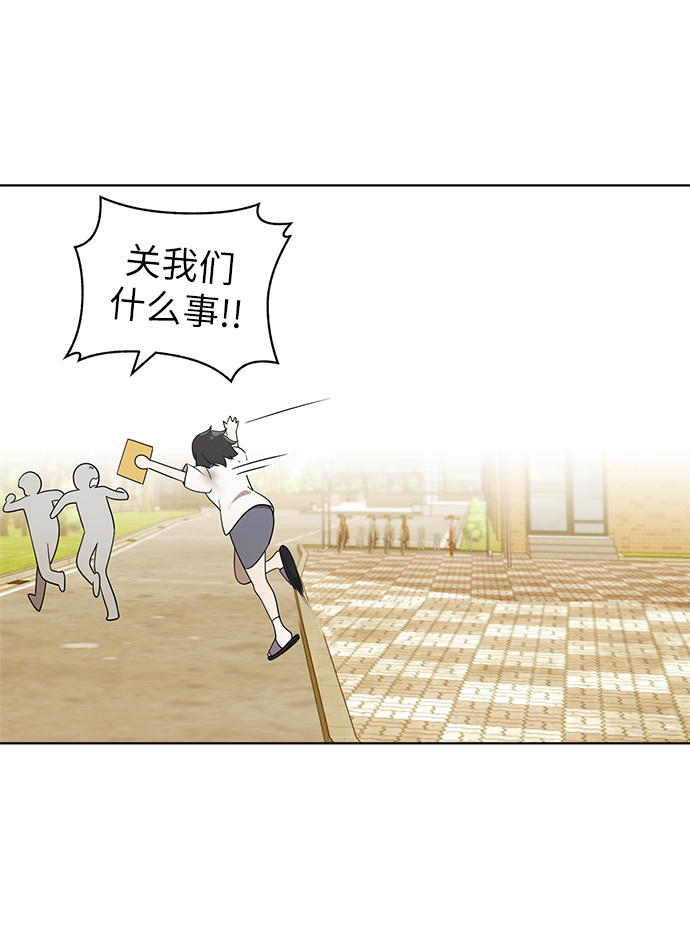 第15话47