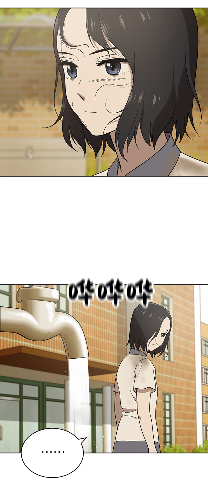 第15话49
