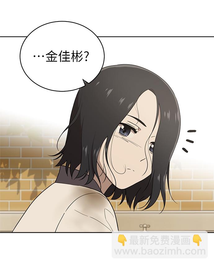 第15话57