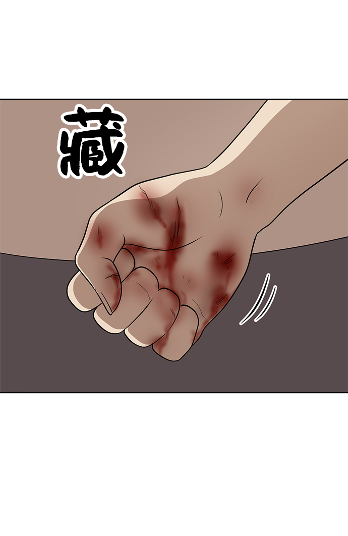 第15话61