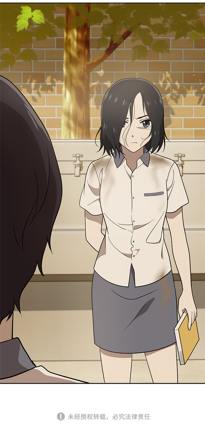 第15话62
