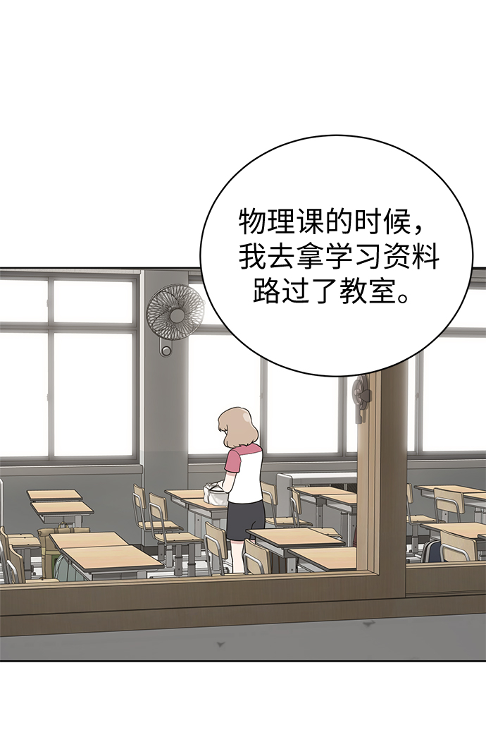 第16话15