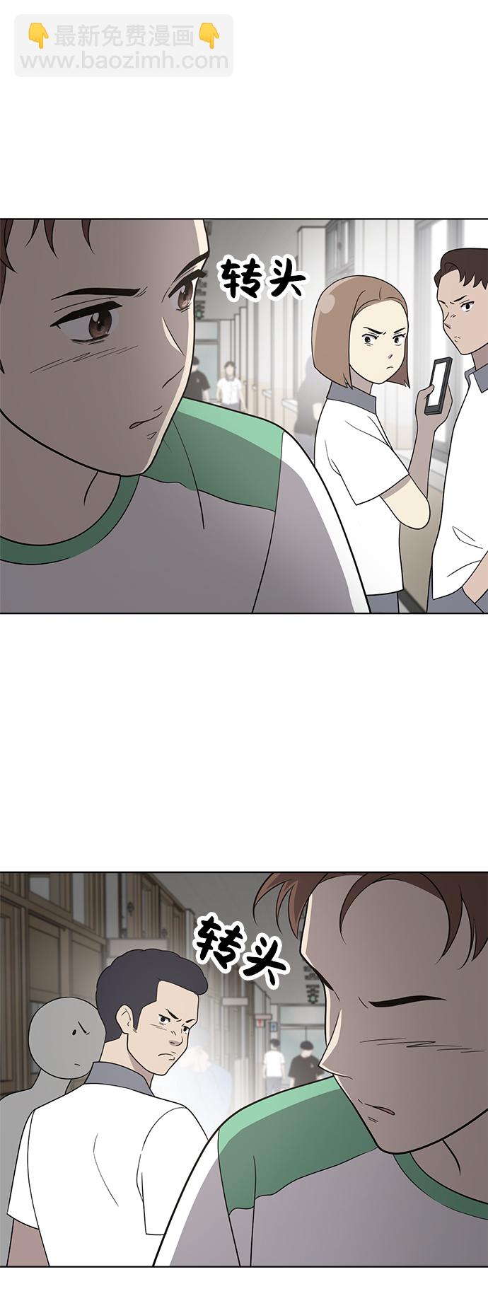 第16话2