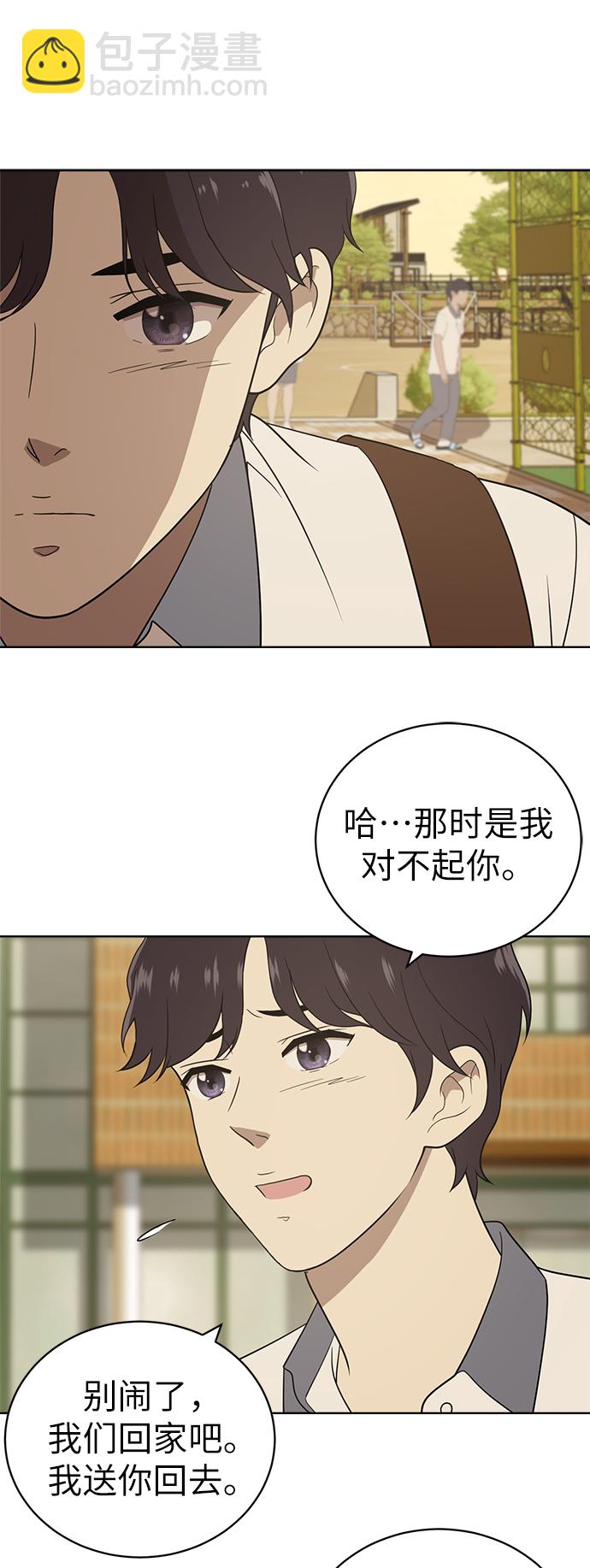 第16话22
