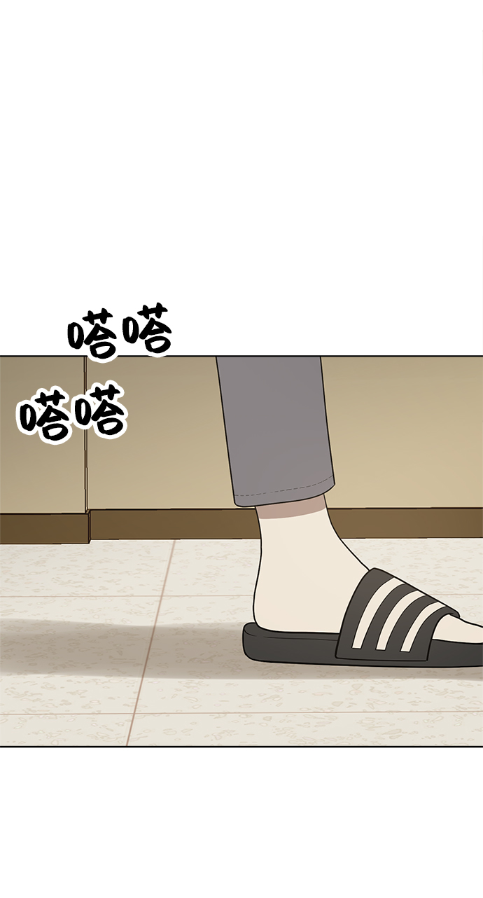 第16话32
