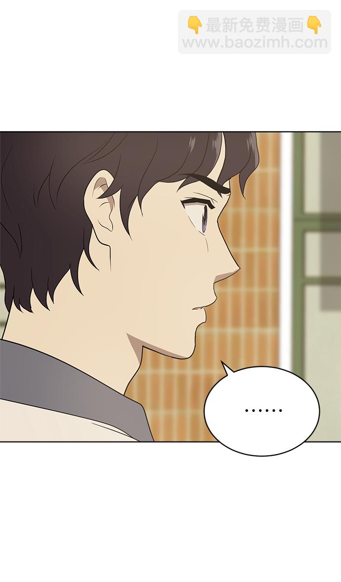 第16话39