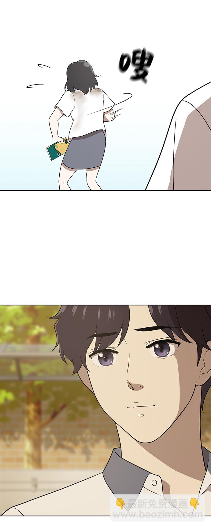 第16话41