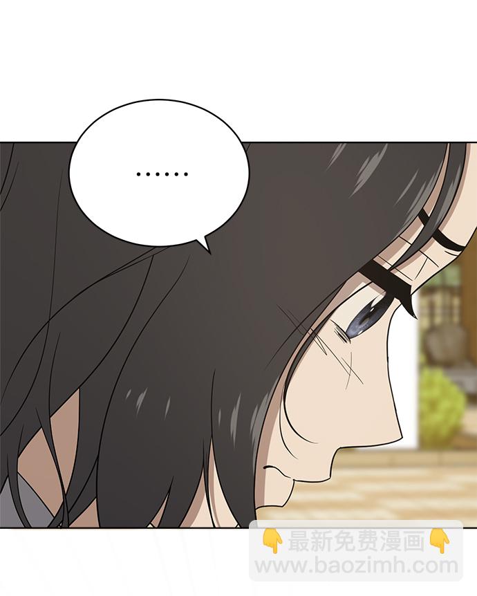 第16话53