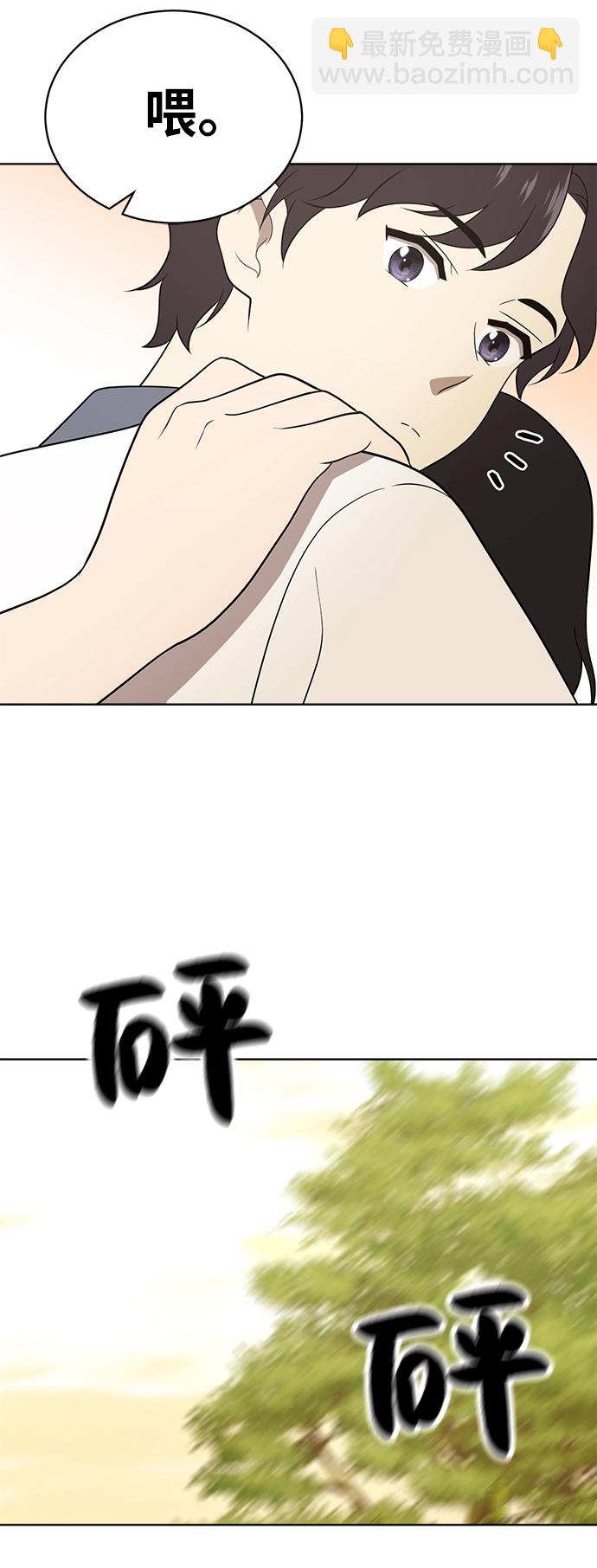 第16话56
