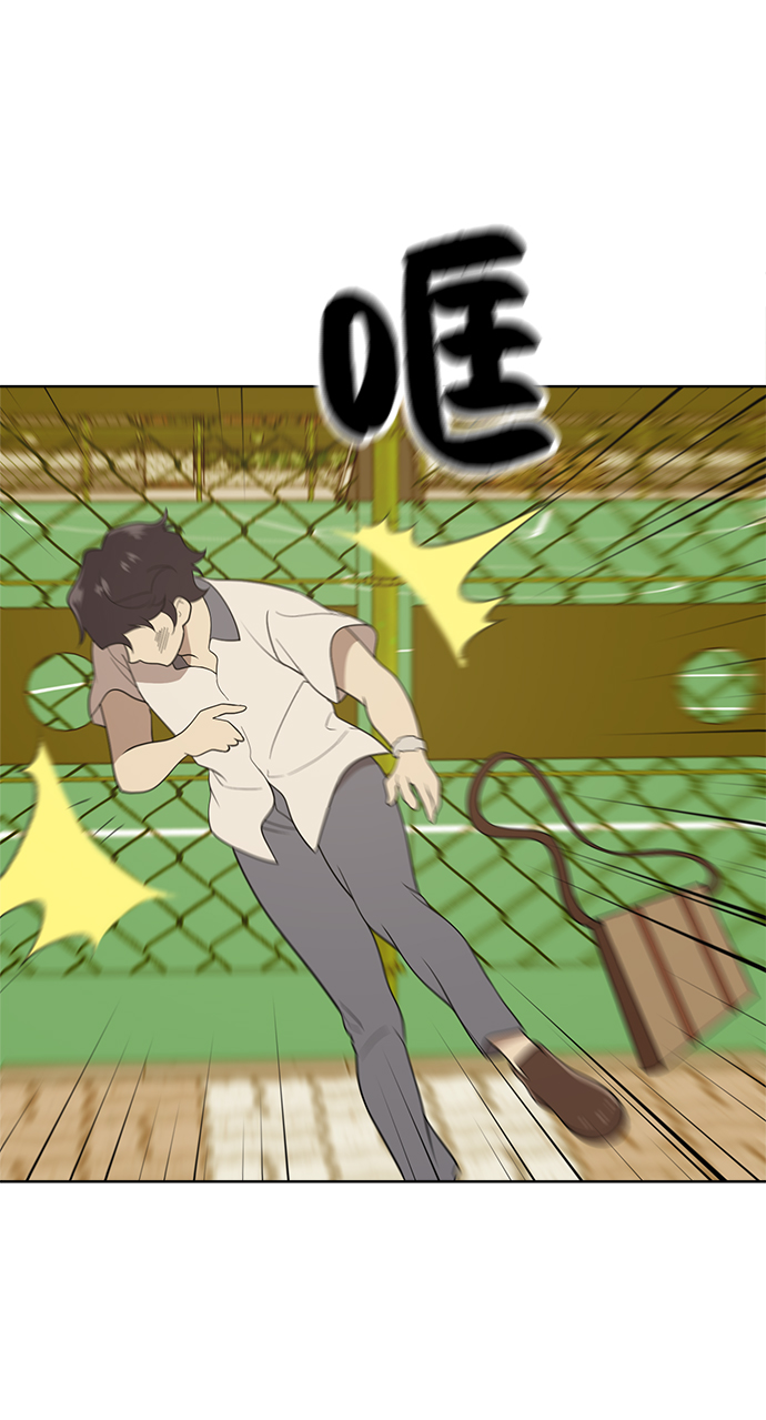第16话57