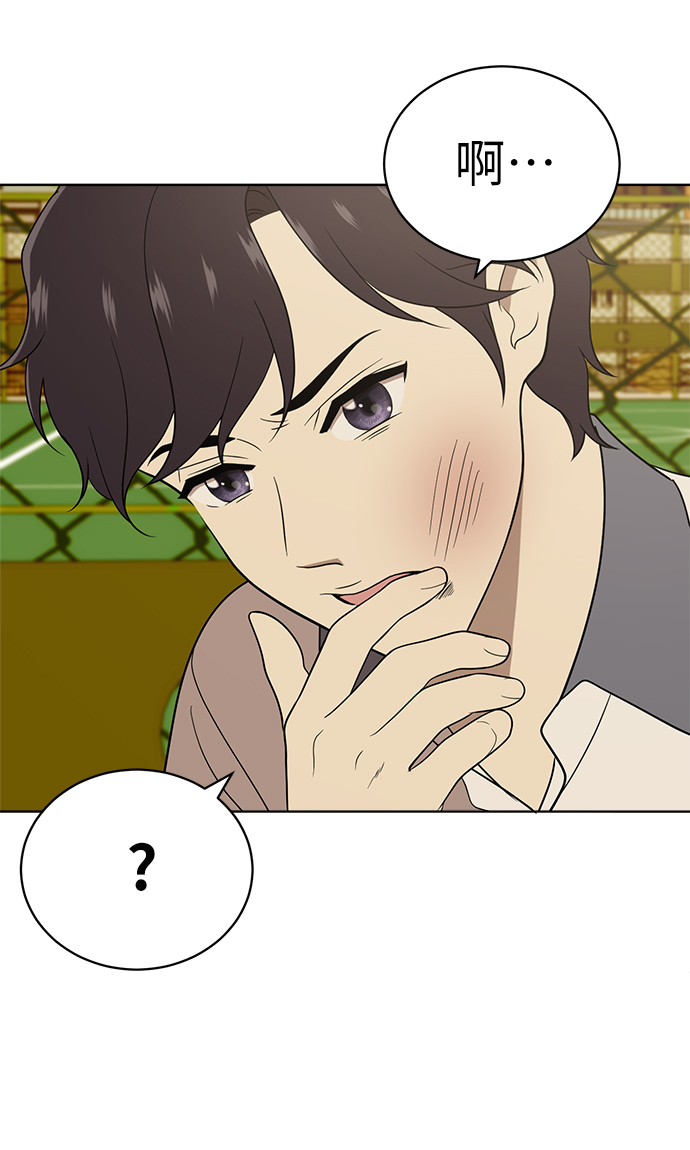 第16话58