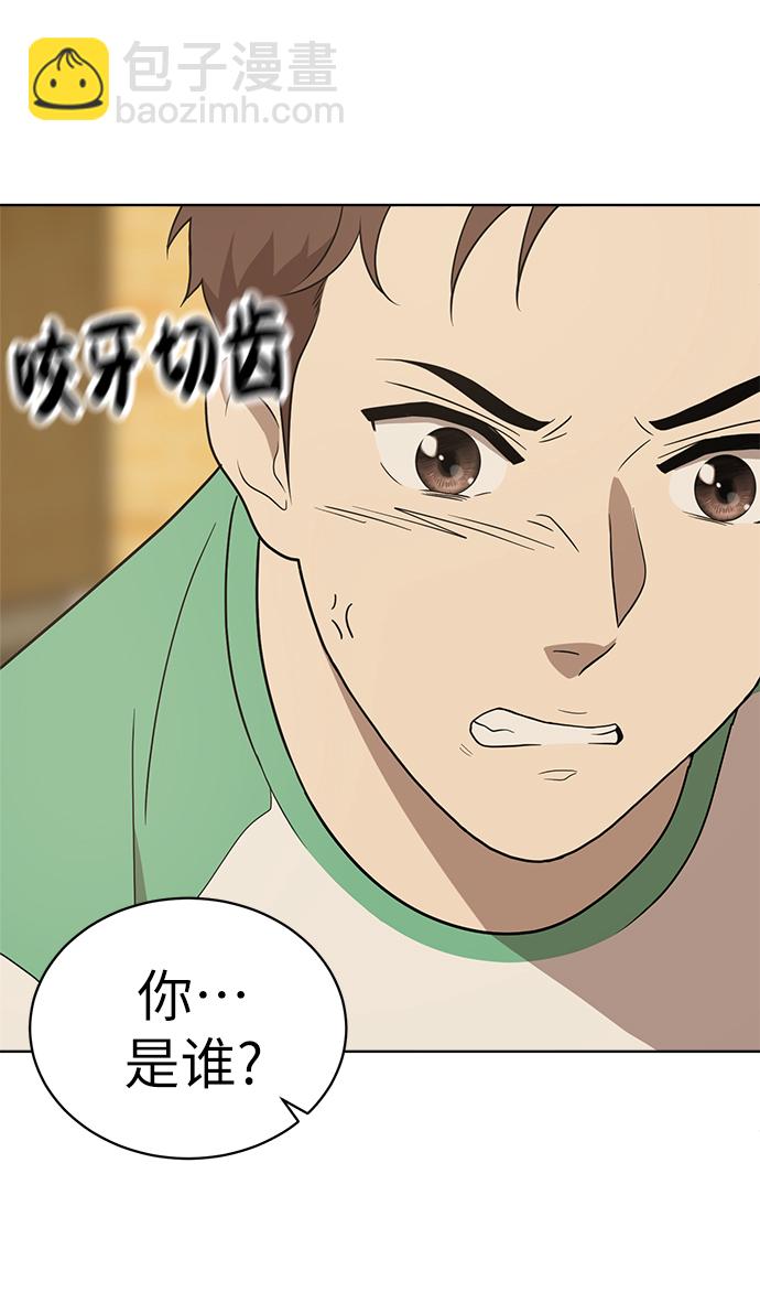 第16话60