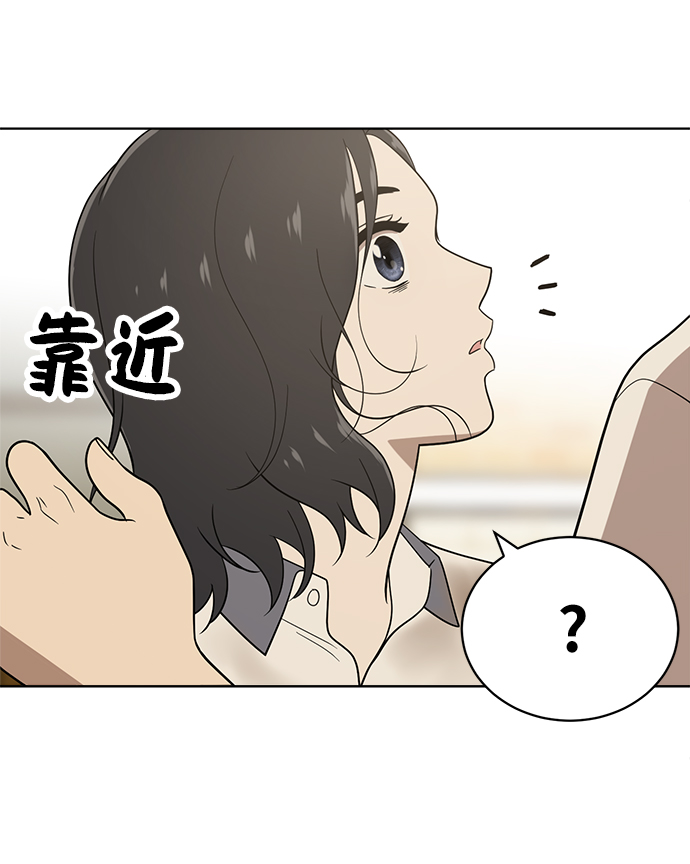 第16话61
