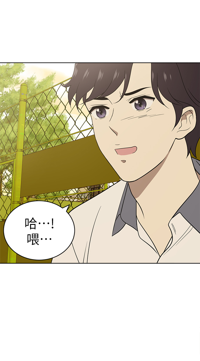 第16话64
