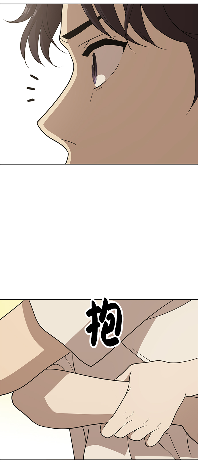 第16话65