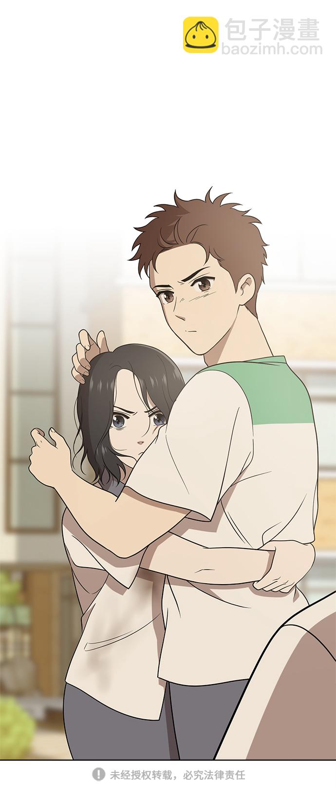 第16话66