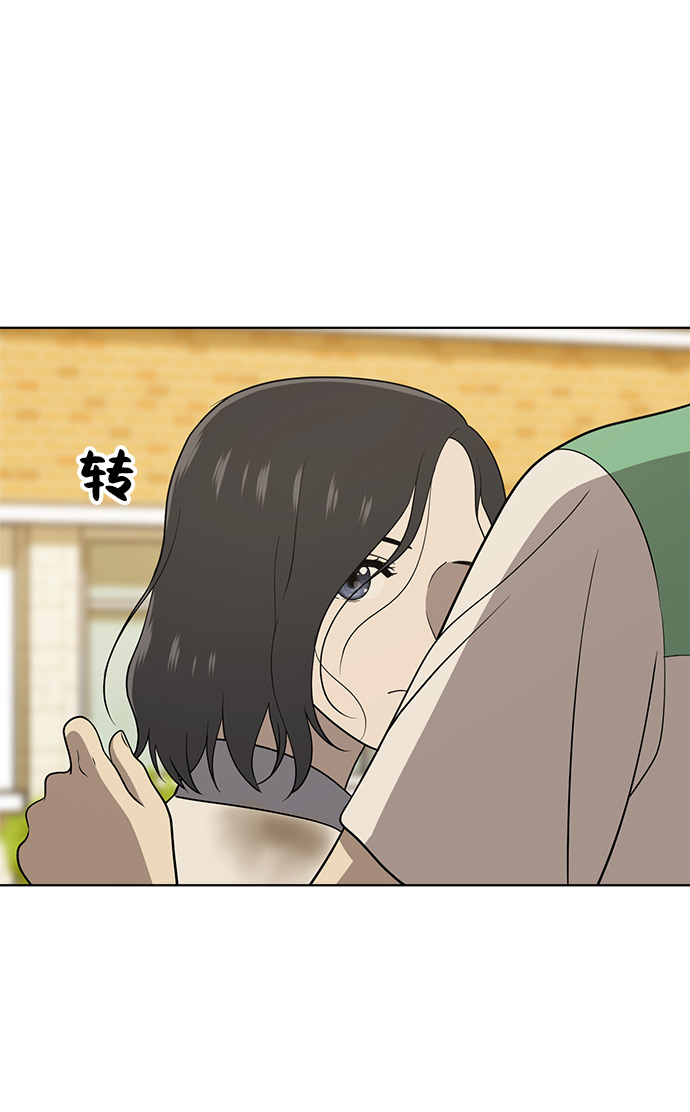 第17话12